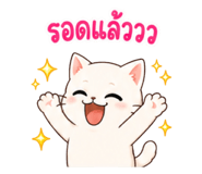 852342413