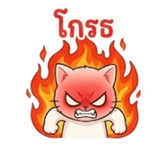 852342419