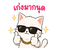 852342420