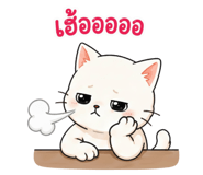 852342435