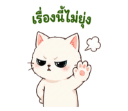 852342446