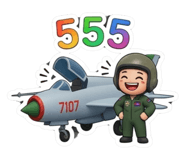 852342455