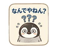 852342561