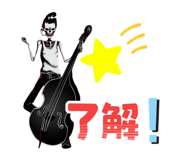852342621