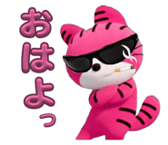 852342622