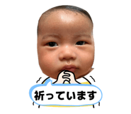852342683