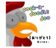 852342878