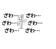 852342880