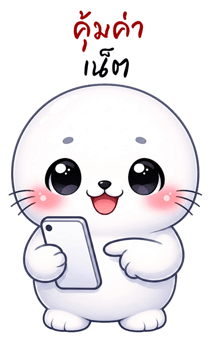 852343580