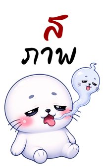 852343593