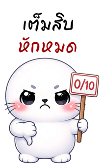852343598