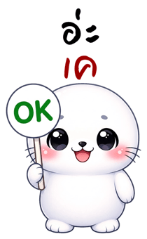 852343602