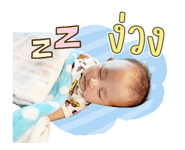 852343886