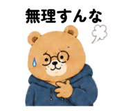 852344122