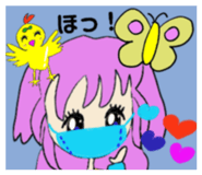 852344188