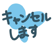 852344393