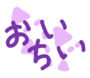 852344396
