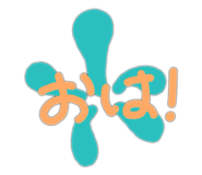 852344397
