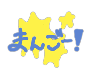 852344399