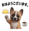 852344809