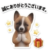 852344812