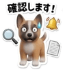 852344813