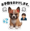 852344814