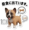 852344816