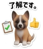 852344817