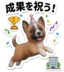 852344819