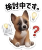 852344821