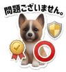 852344824