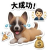 852344828