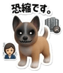 852344831