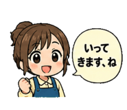 852345036