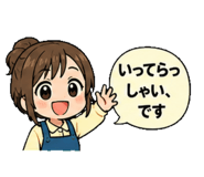 852345037