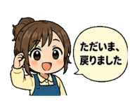 852345038