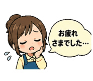852345040