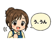 852345043