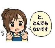 852345046