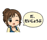 852345052