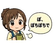 852345054