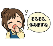 852345056