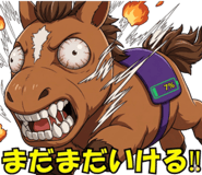 852345062