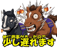 852345064
