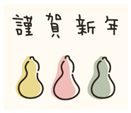 852345153