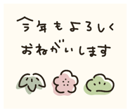 852345156