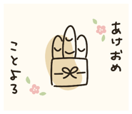 852345157