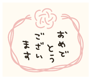 852345158
