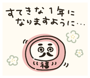 852345160